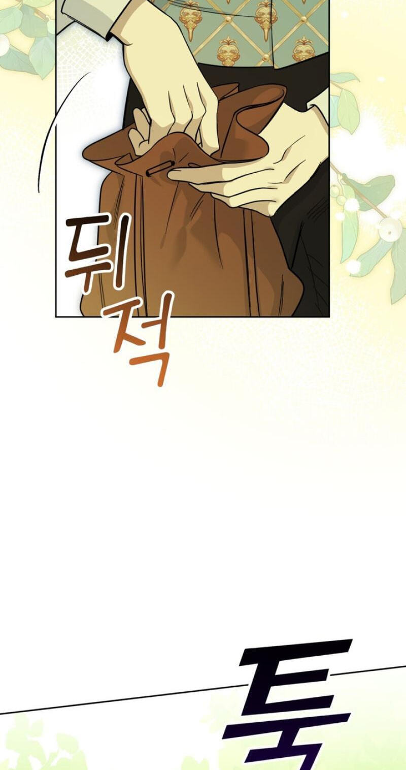 Samchone Bam Chapter 12 page 32 - 