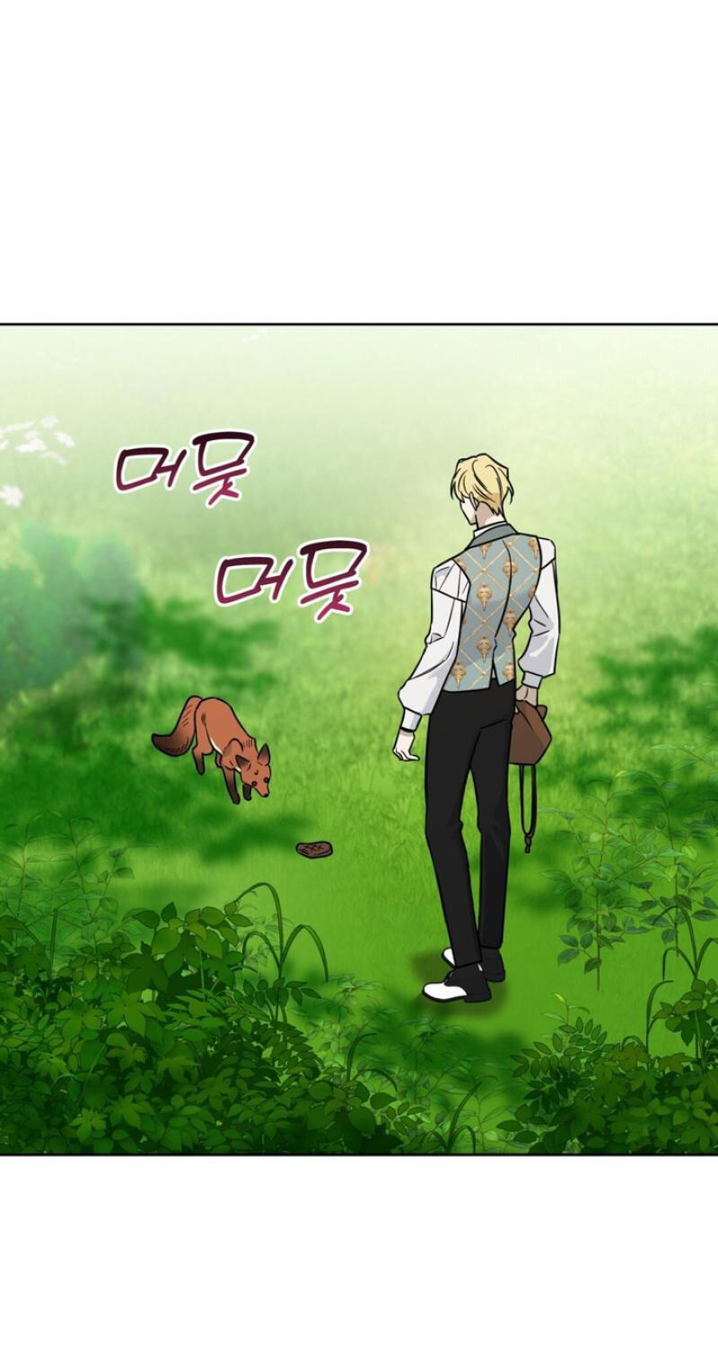 Samchone Bam Chapter 12 page 34 - 