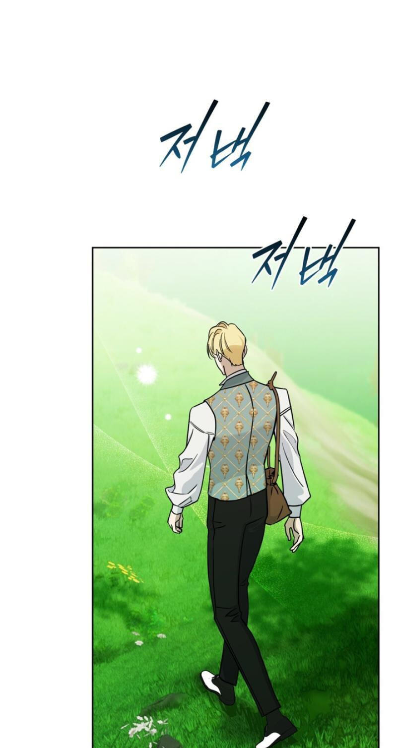 Samchone Bam Chapter 12 page 36 - 