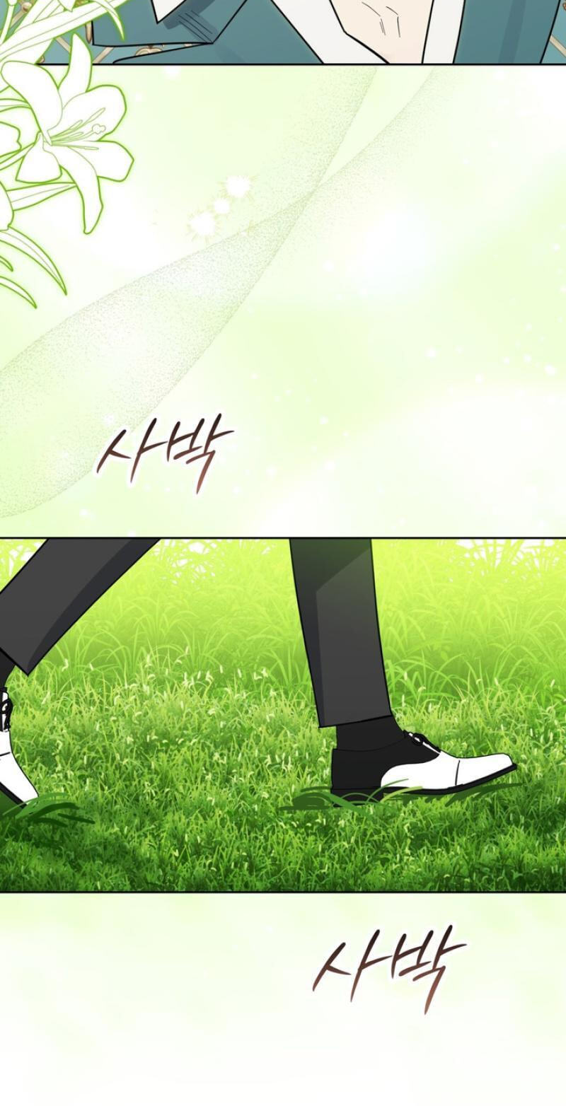Samchone Bam Chapter 12 page 7 - 
