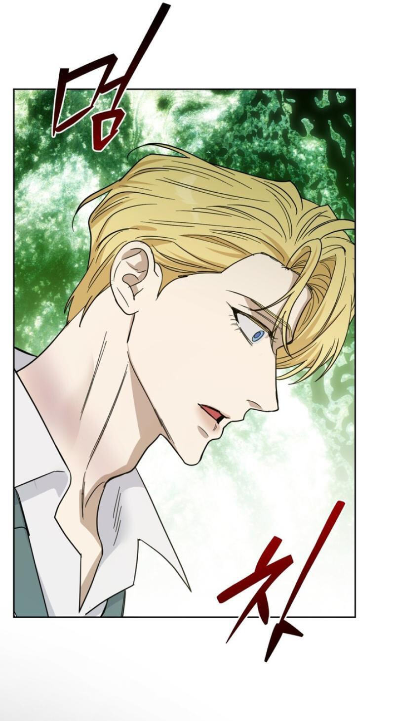 Samchone Bam Chapter 12 page 67 - 
