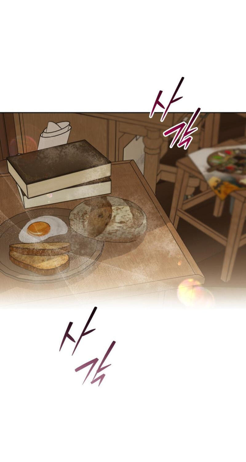 Samchone Bam Chapter 13 page 13 - 