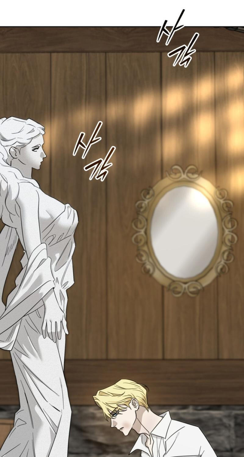 Samchone Bam Chapter 13 page 14 - 