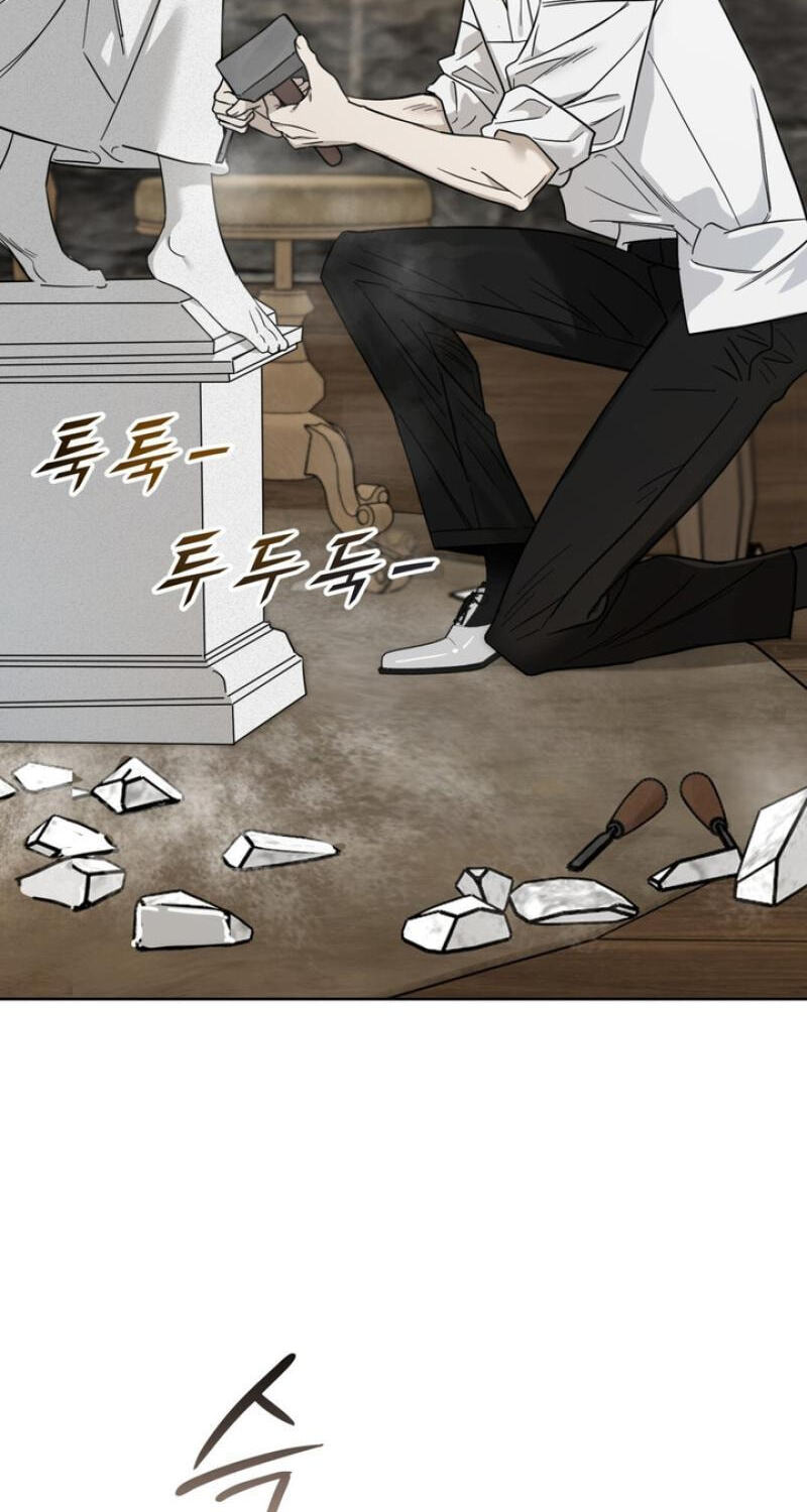 Samchone Bam Chapter 13 page 15 - 