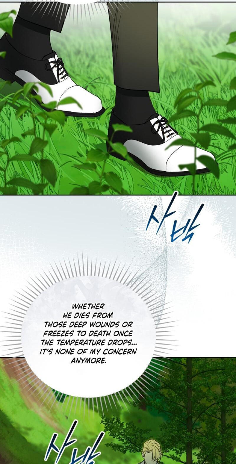 Samchone Bam Chapter 13 page 3 - 