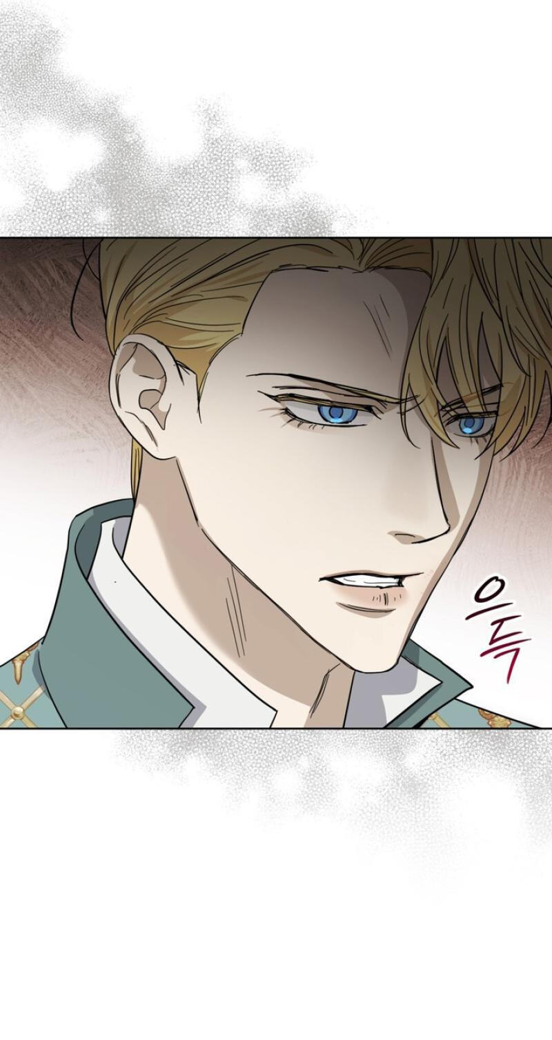 Samchone Bam Chapter 13 page 51 - 
