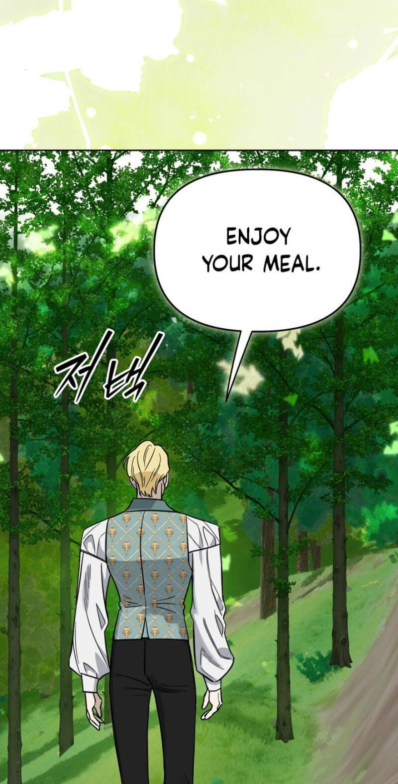 Samchone Bam Chapter 13 page 7 - 