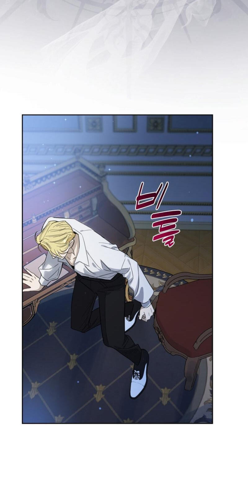 Samchone Bam Chapter 13 page 72 - 
