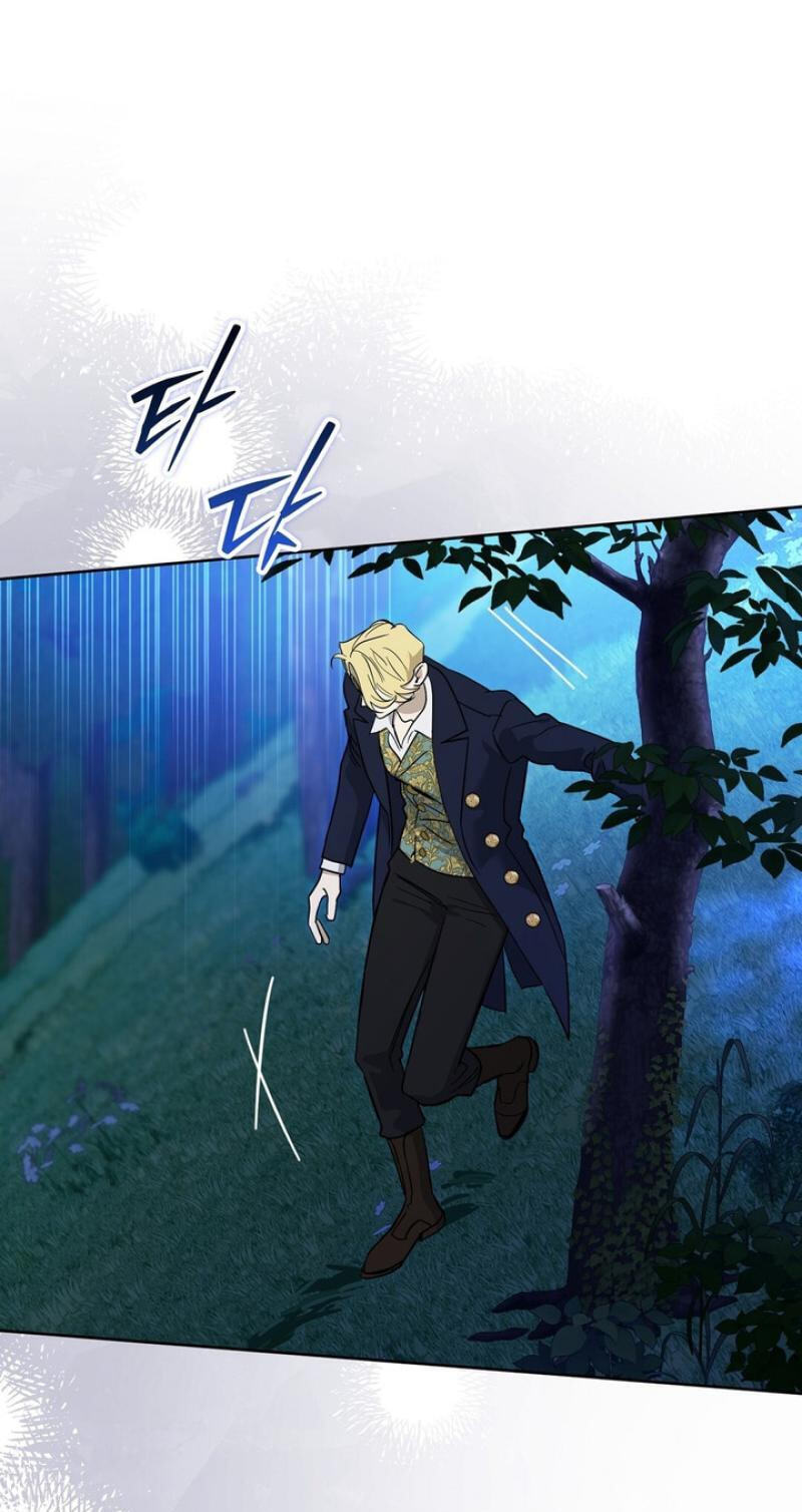 Samchone Bam Chapter 14 page 12 - 