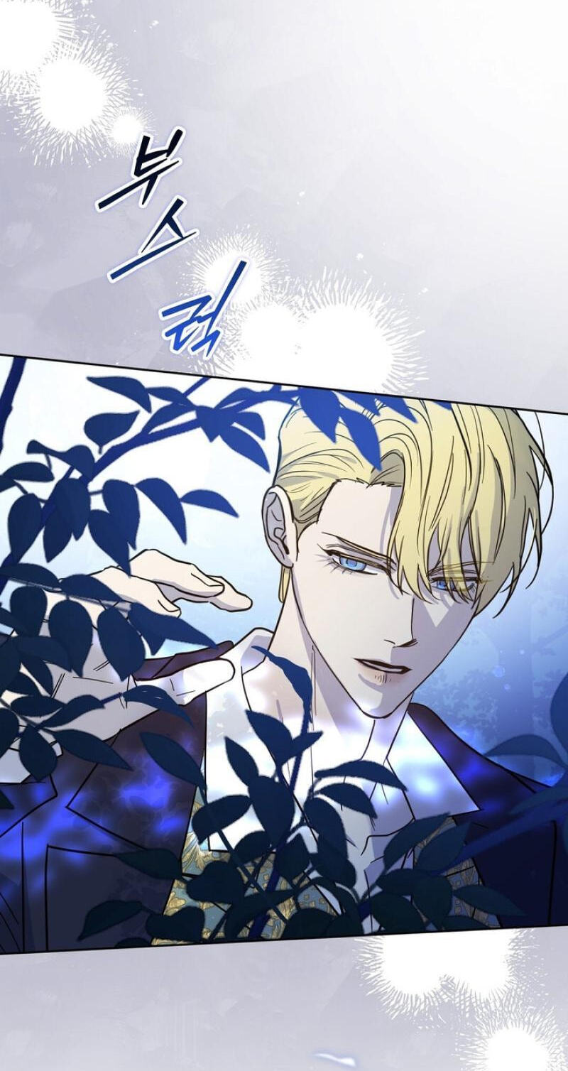 Samchone Bam Chapter 14 page 13 - 