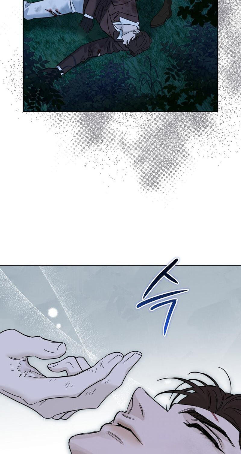 Samchone Bam Chapter 14 page 19 - 