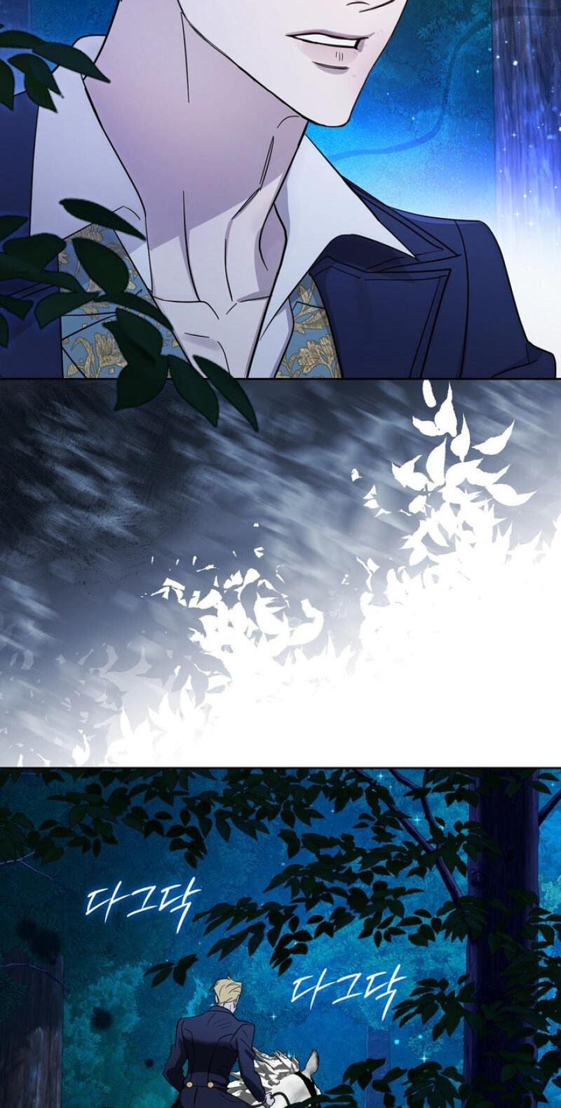 Samchone Bam Chapter 14 page 4 - 