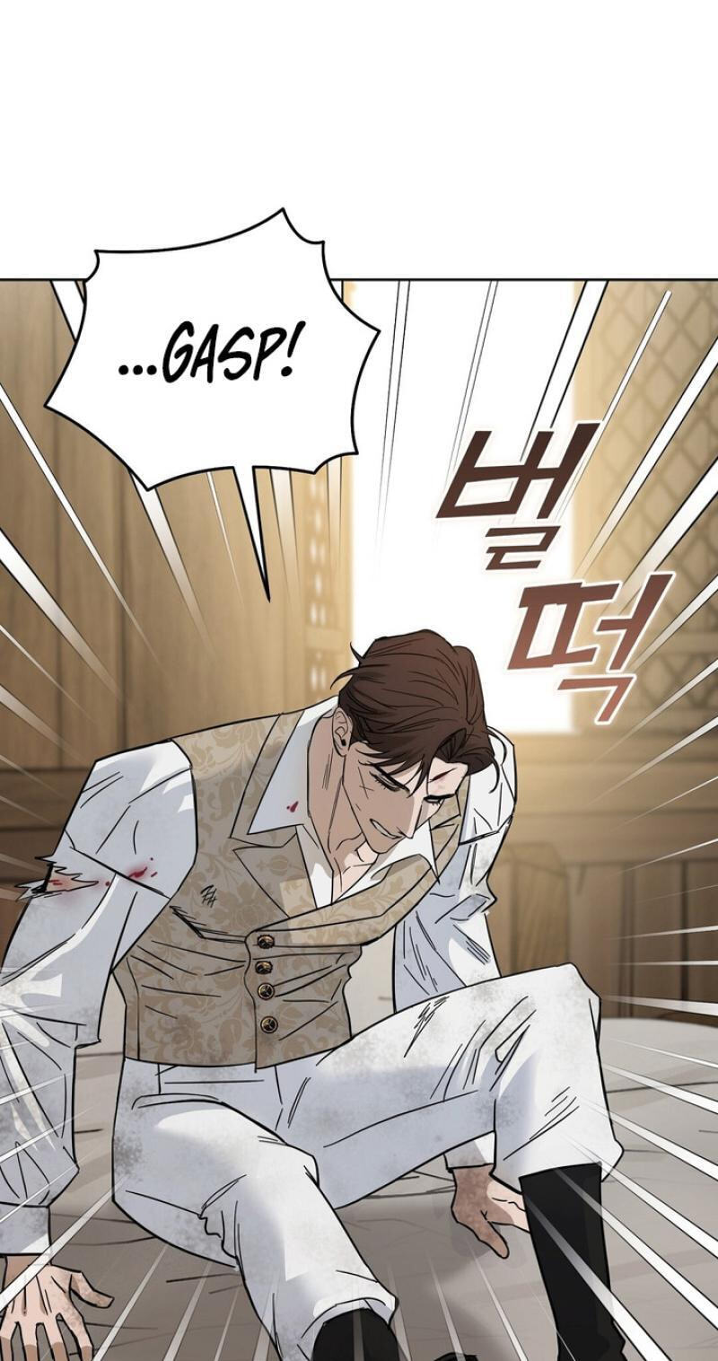 Samchone Bam Chapter 14 page 60 - 