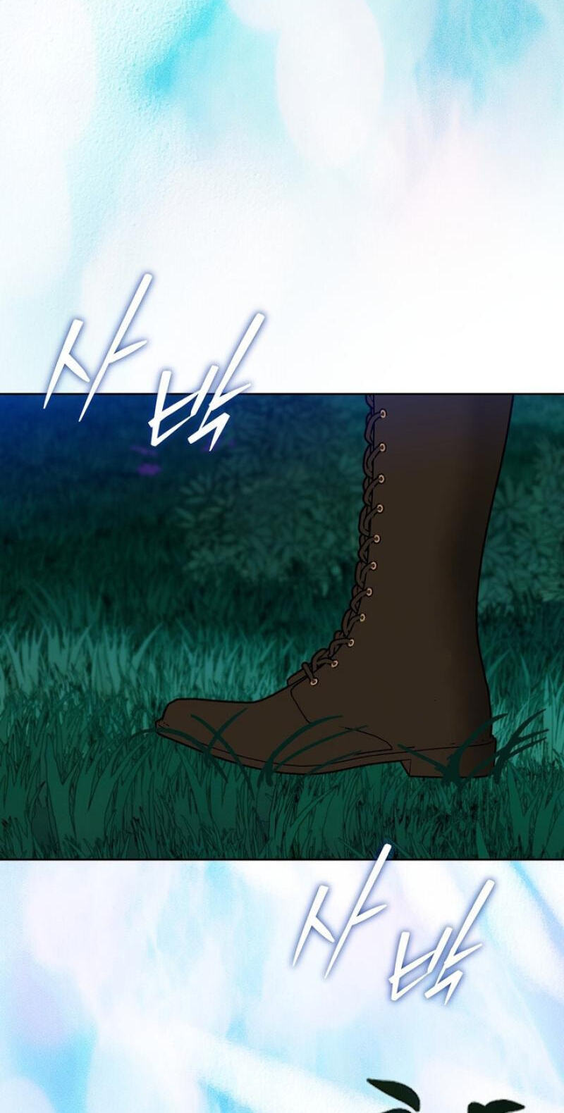 Samchone Bam Chapter 14 page 10 - 