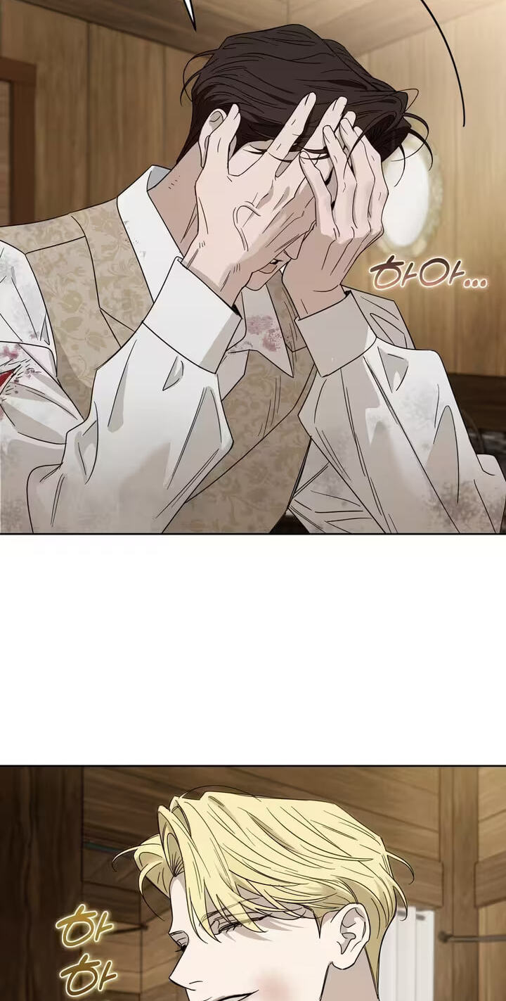 Samchone Bam Chapter 16 page 6 - 