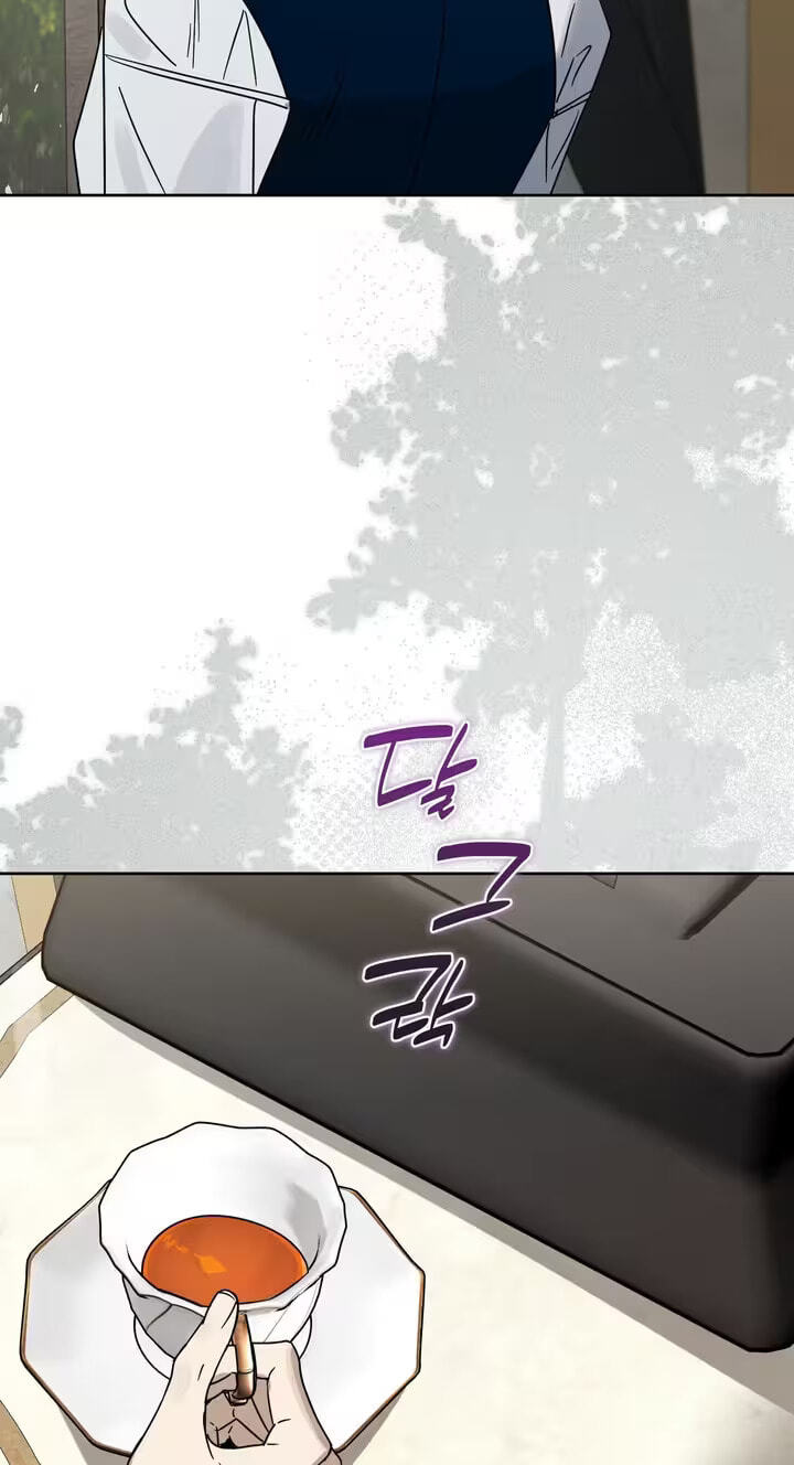 Samchone Bam Chapter 16 page 59 - 