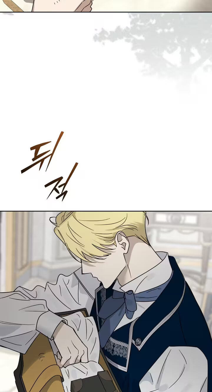 Samchone Bam Chapter 16 page 60 - 