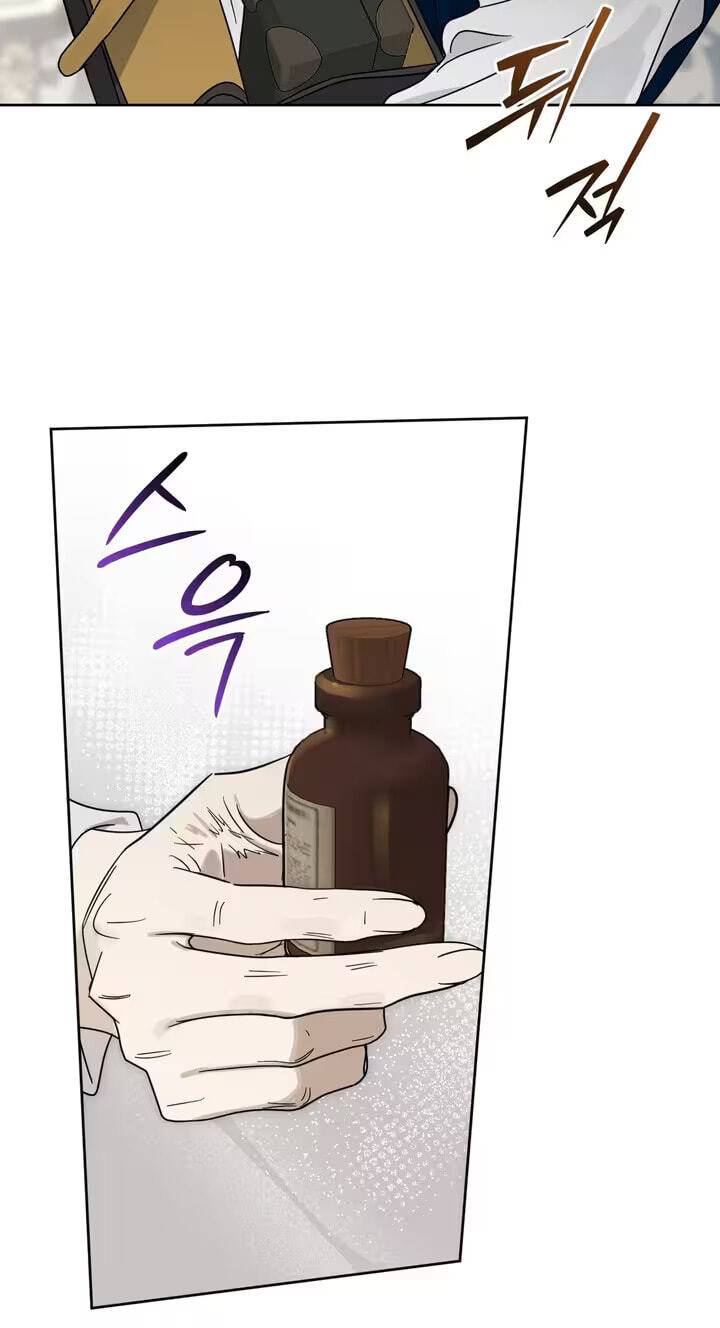 Samchone Bam Chapter 16 page 61 - 
