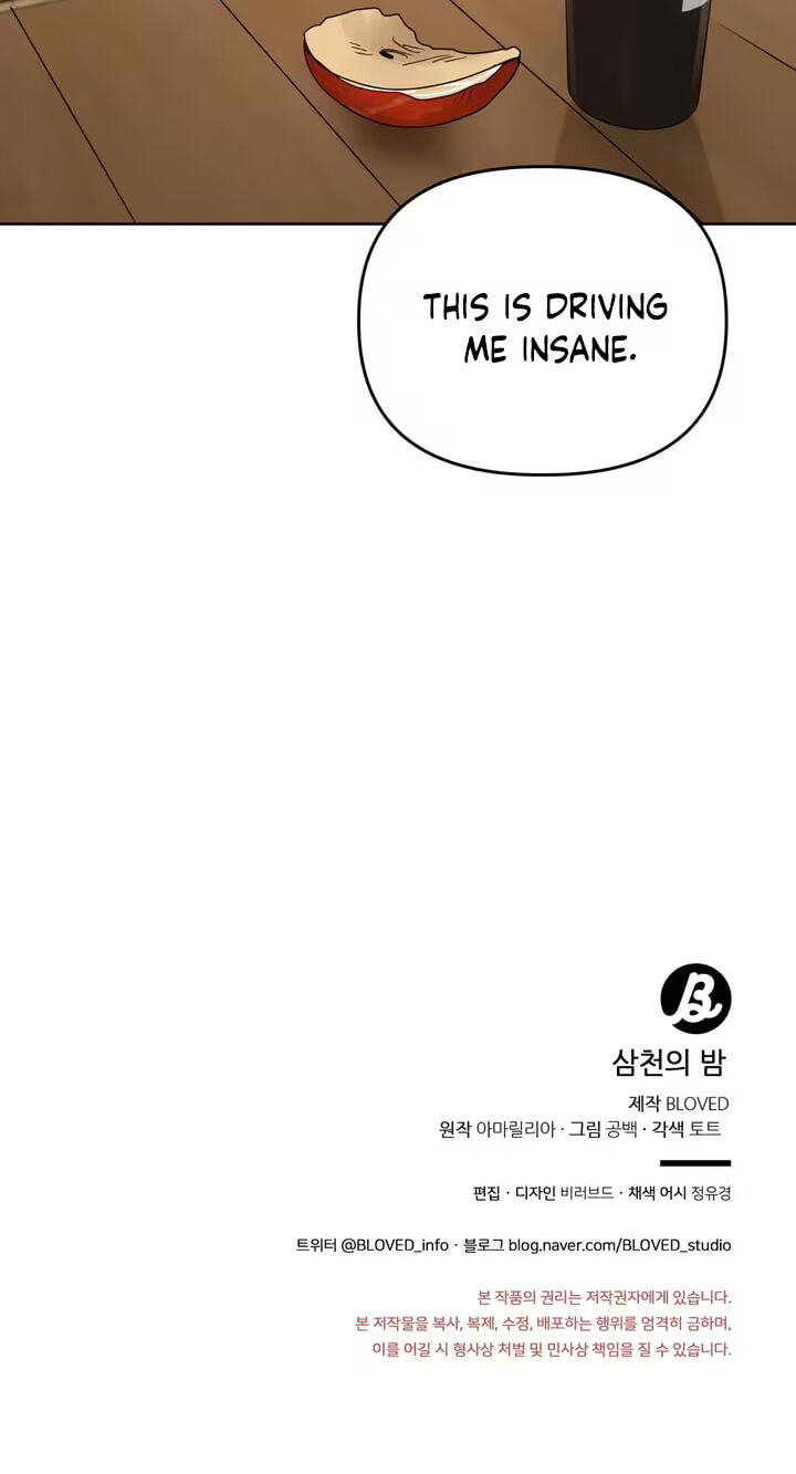 Samchone Bam Chapter 16 page 70 - 