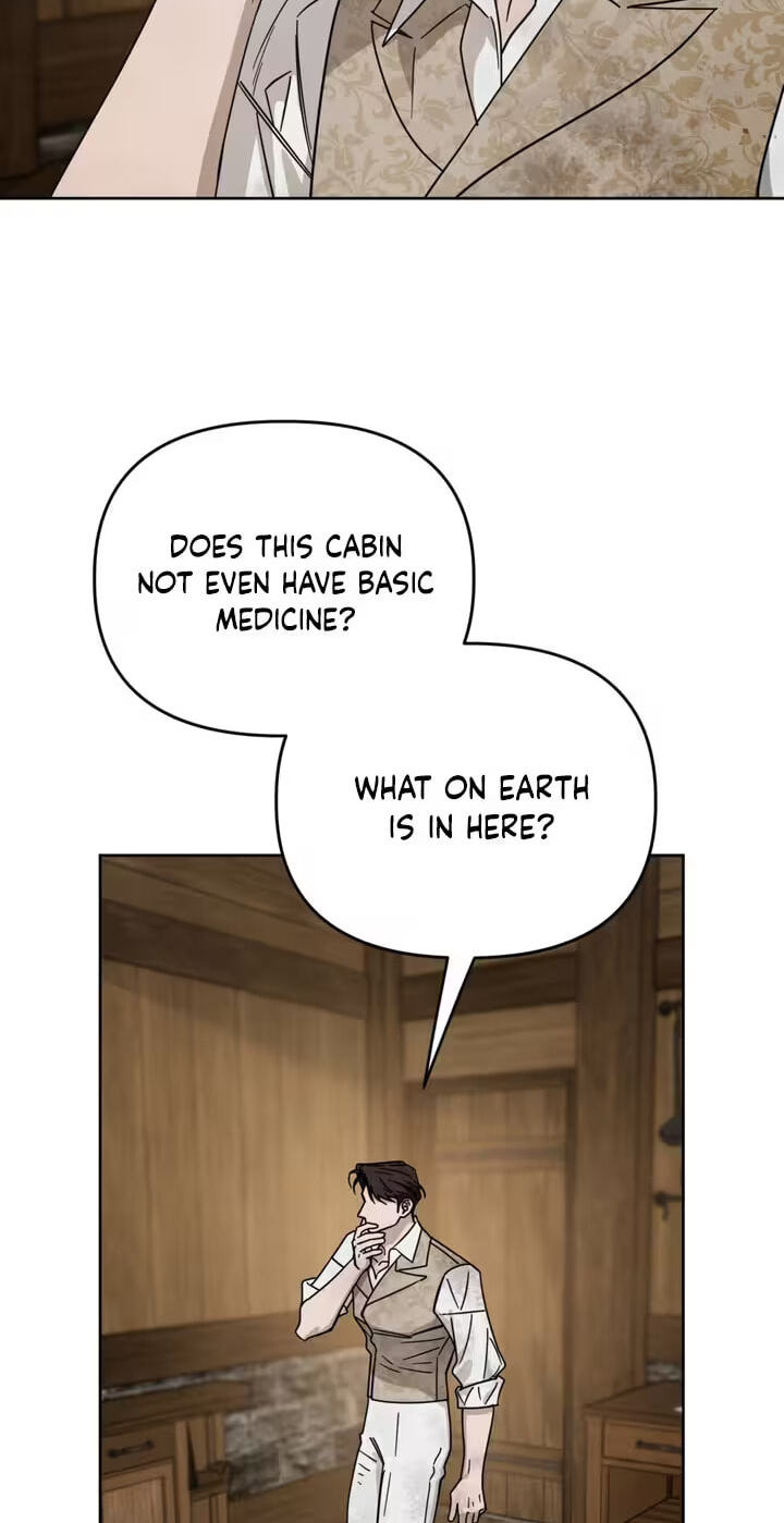 Samchone Bam Chapter 17 page 2 - 