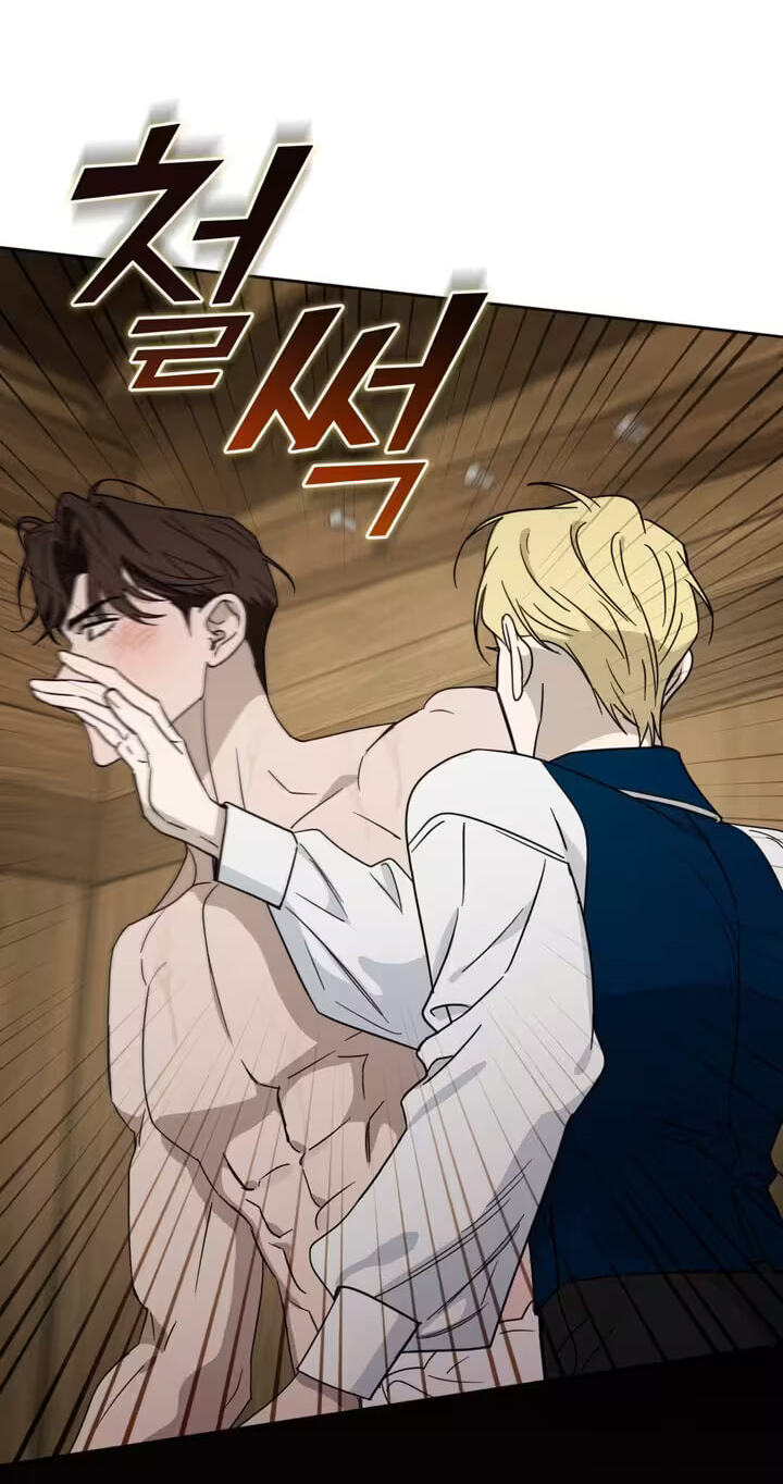 Samchone Bam Chapter 17 page 48 - 