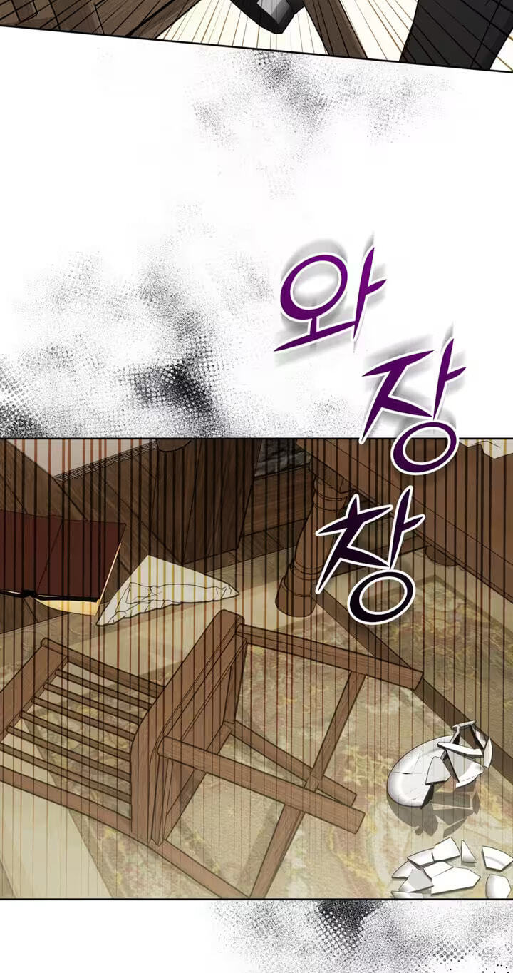 Samchone Bam Chapter 17 page 51 - 