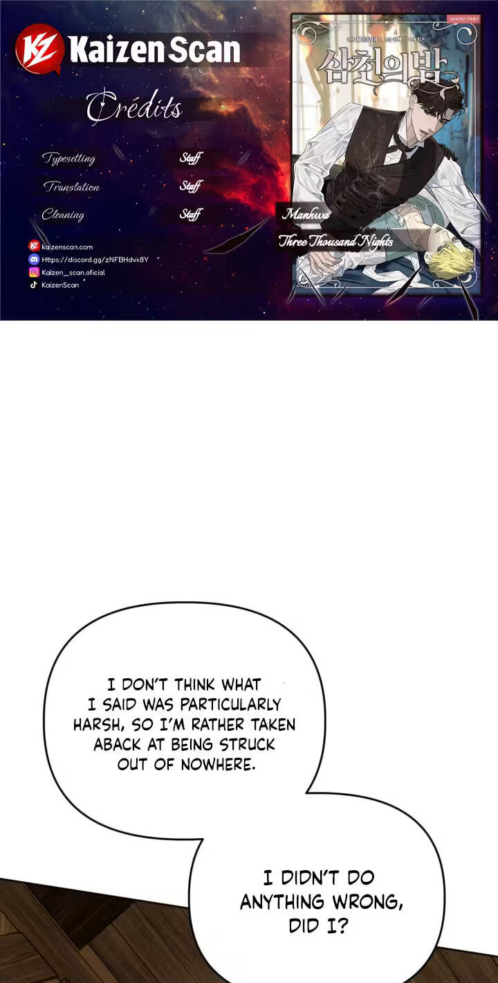 Samchone Bam Chapter 18 page 1 - 