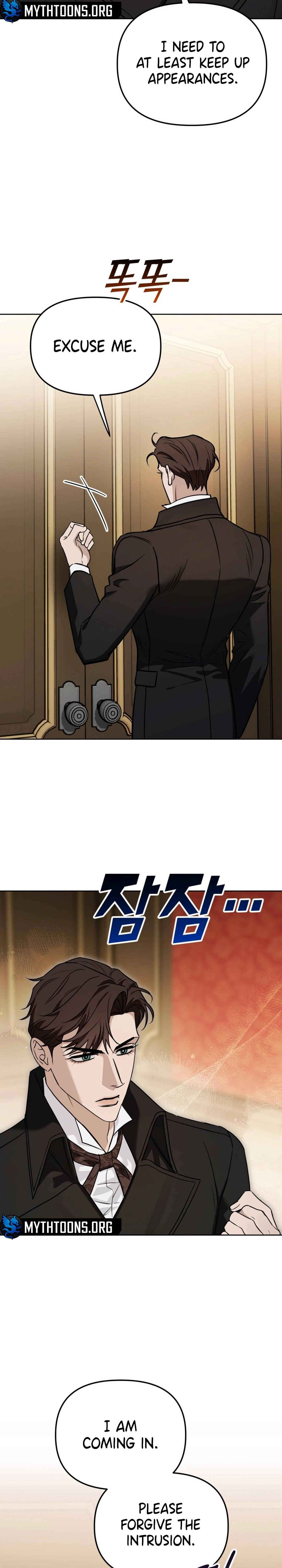 Samchone Bam Chapter 3 page 13 - 