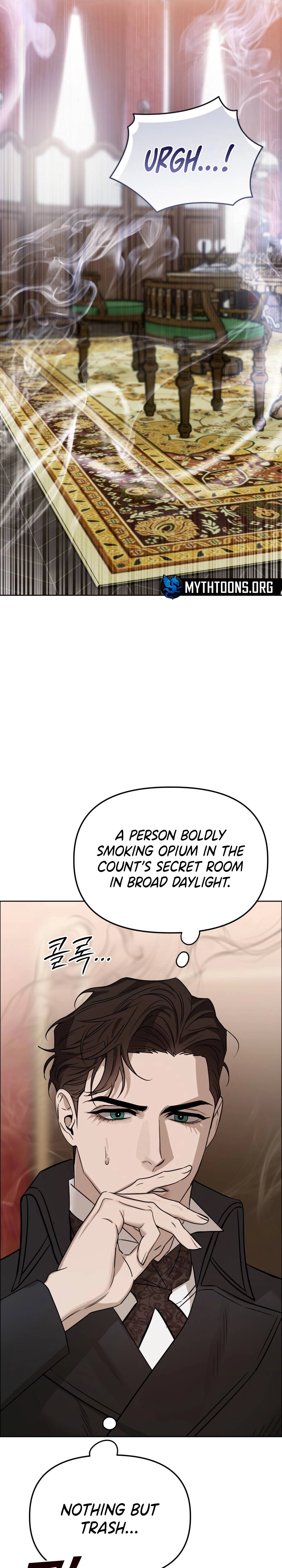 Samchone Bam Chapter 3 page 15 - 
