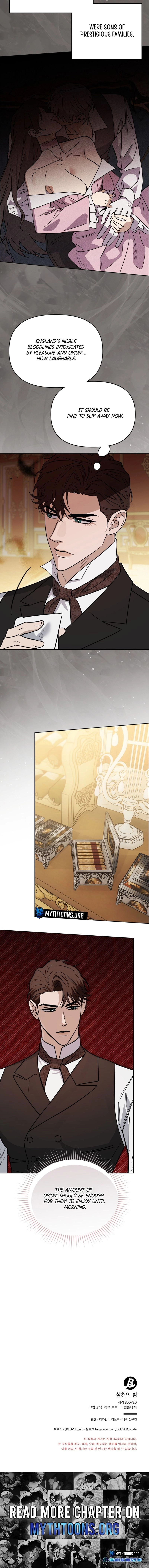 Samchone Bam Chapter 4 page 19 - 
