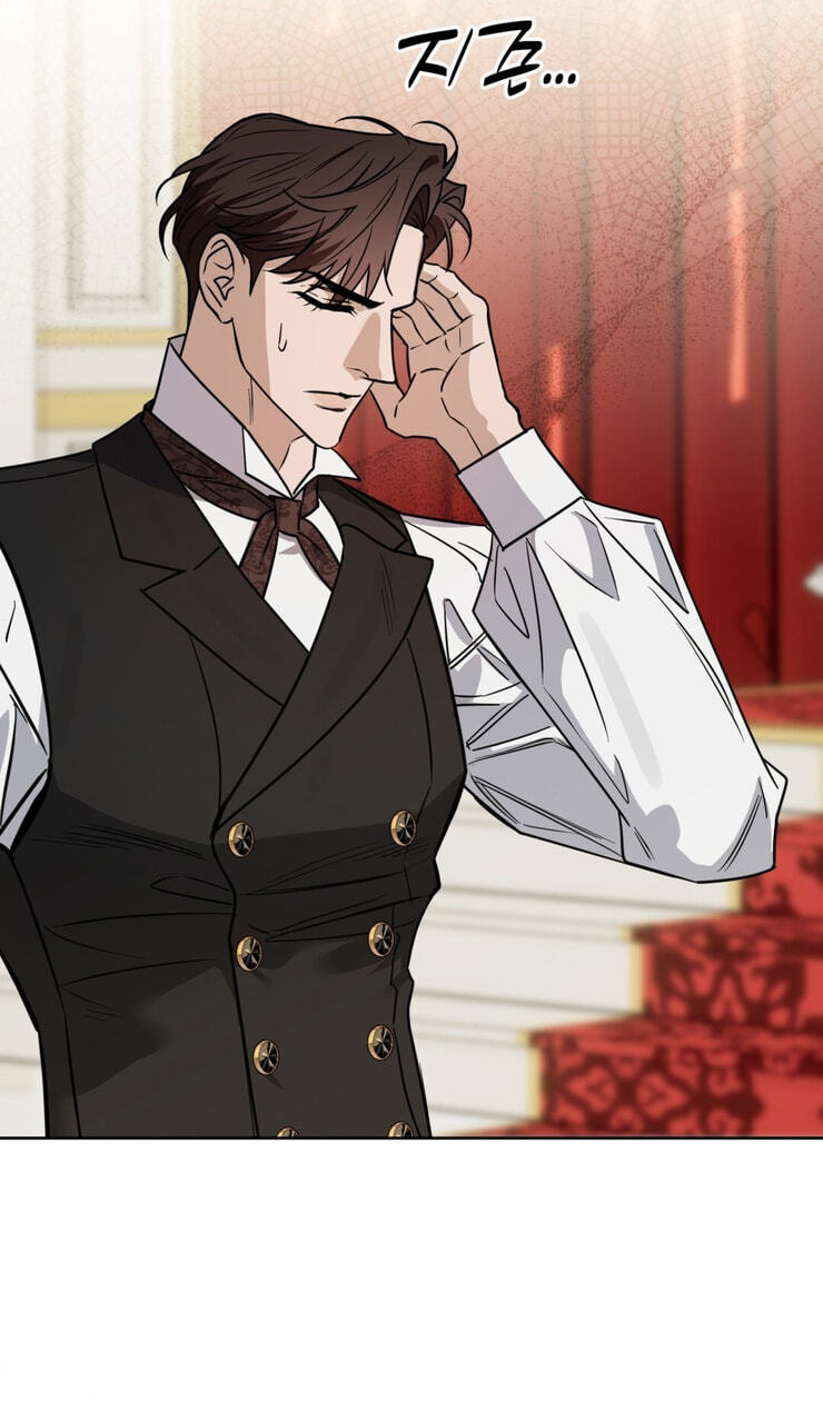 Samchone Bam Chapter 5 page 20 - 