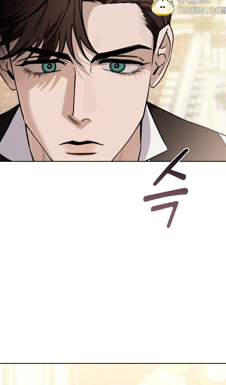 Samchone Bam Chapter 5 page 25 - 
