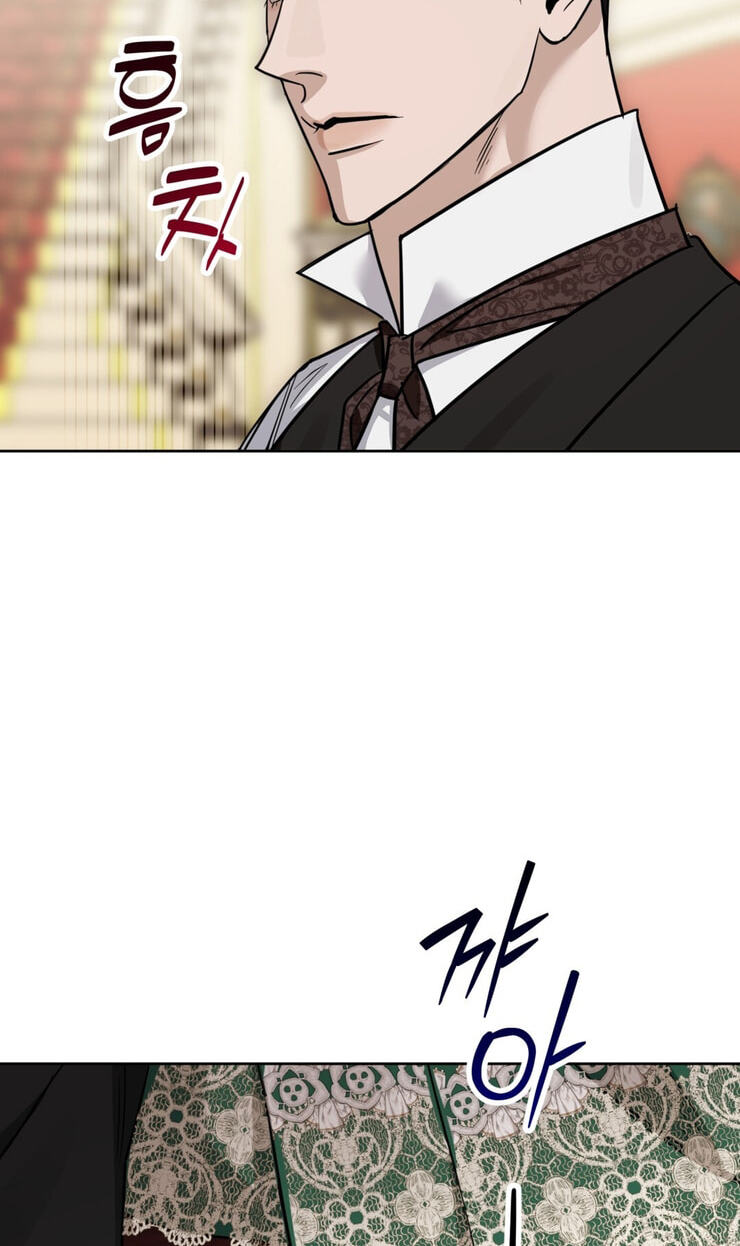 Samchone Bam Chapter 5 page 5 - 