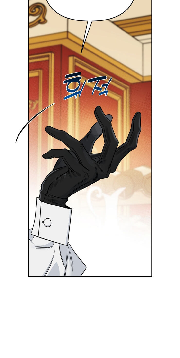 Samchone Bam Chapter 5 page 53 - 