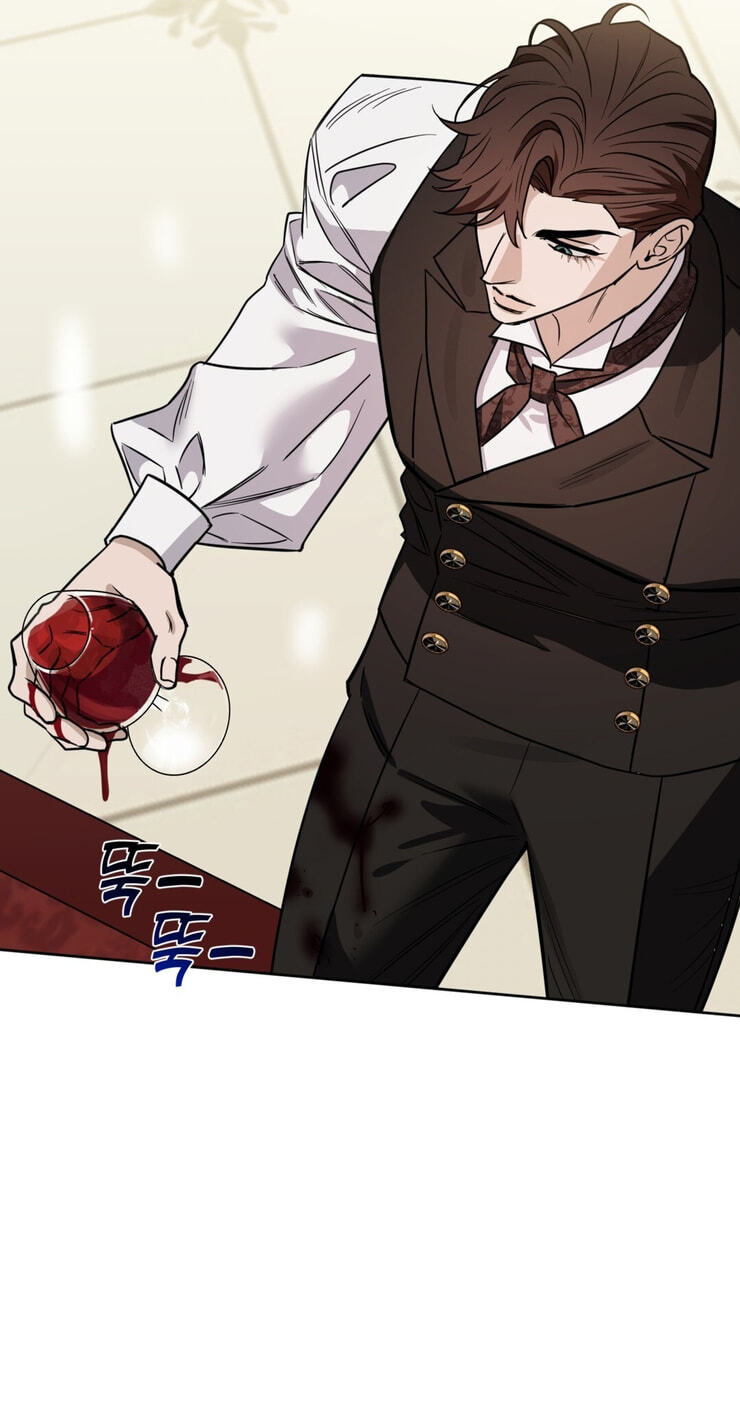 Samchone Bam Chapter 5 page 66 - 