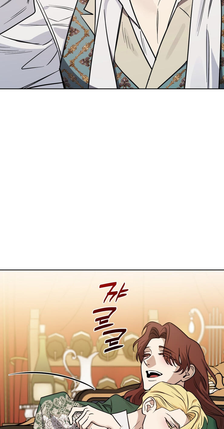 Samchone Bam Chapter 5 page 69 - 