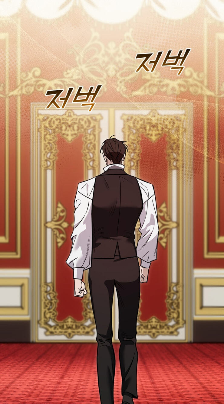 Samchone Bam Chapter 5 page 78 - 