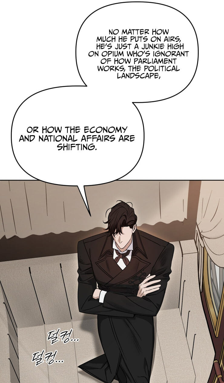 Samchone Bam Chapter 6 page 16 - 