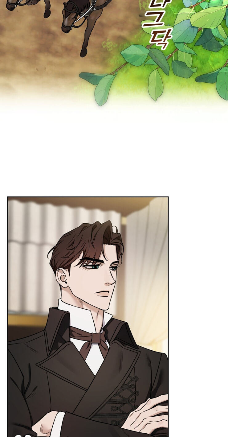 Samchone Bam Chapter 6 page 3 - 