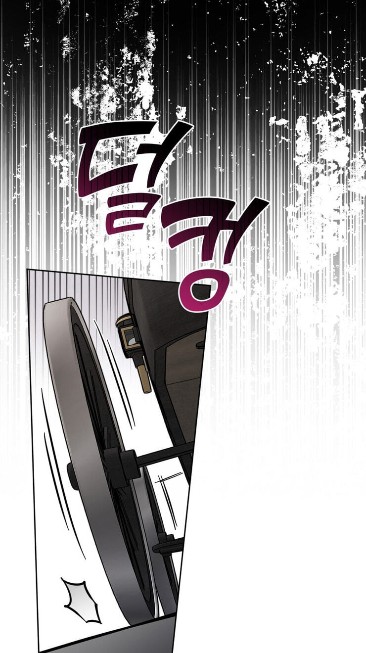 Samchone Bam Chapter 6 page 34 - 