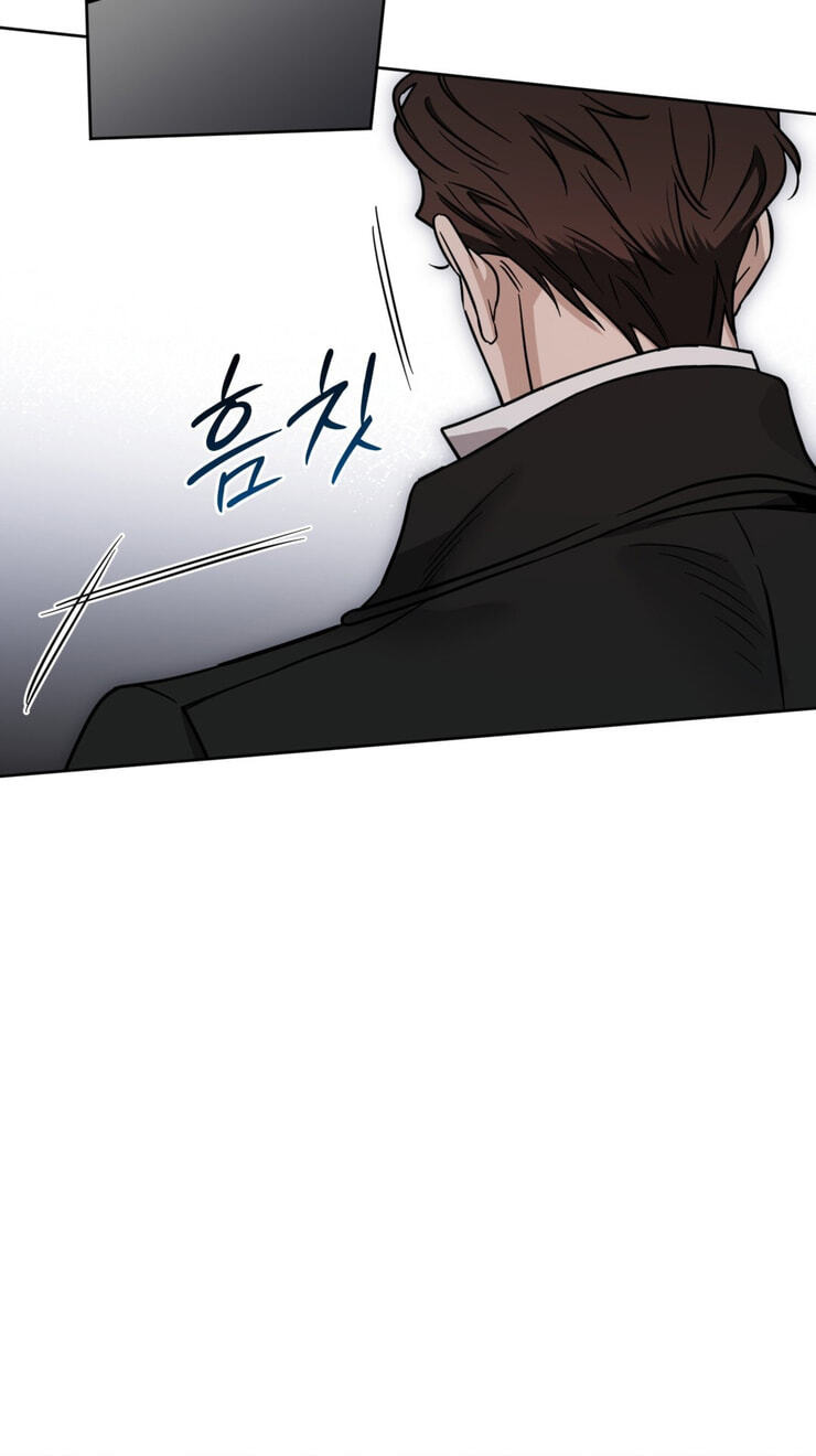 Samchone Bam Chapter 6 page 35 - 