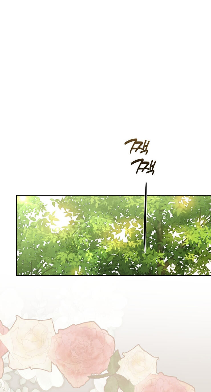 Samchone Bam Chapter 6 page 37 - 