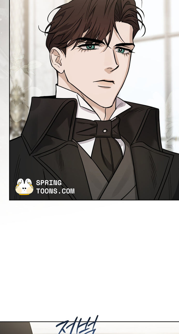 Samchone Bam Chapter 6 page 50 - 