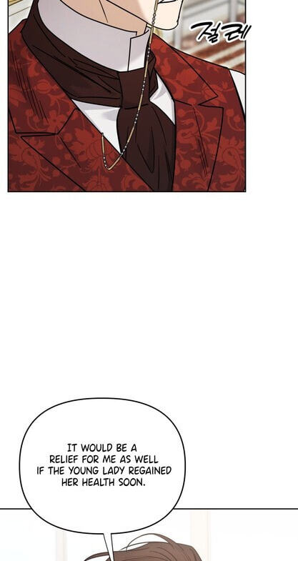 Samchone Bam Chapter 7 page 22 - 