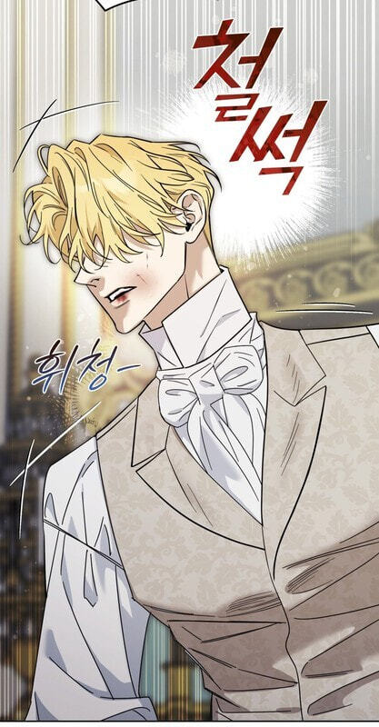 Samchone Bam Chapter 7 page 64 - 