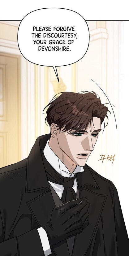 Samchone Bam Chapter 7 page 8 - 
