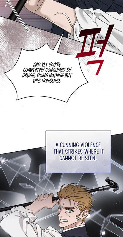 Samchone Bam Chapter 7 page 71 - 