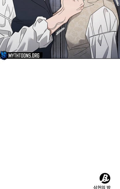 Samchone Bam Chapter 7 page 75 - 