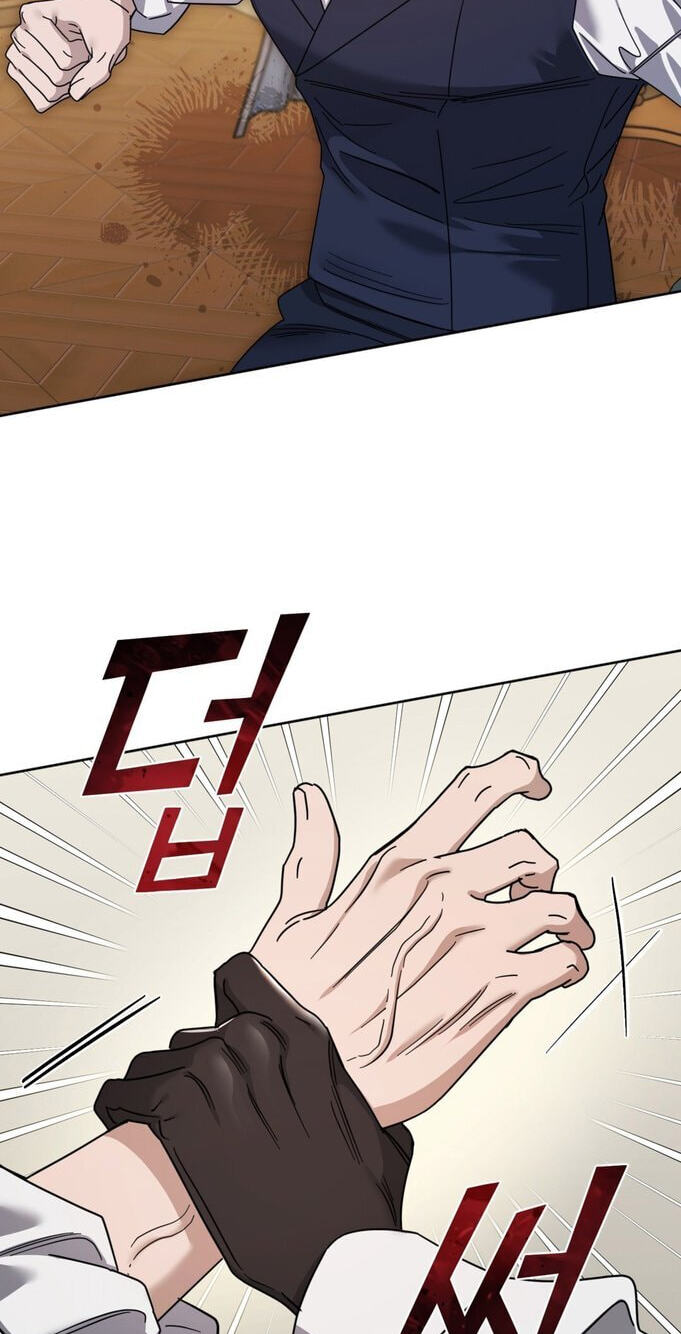 Samchone Bam Chapter 8 page 2 - 