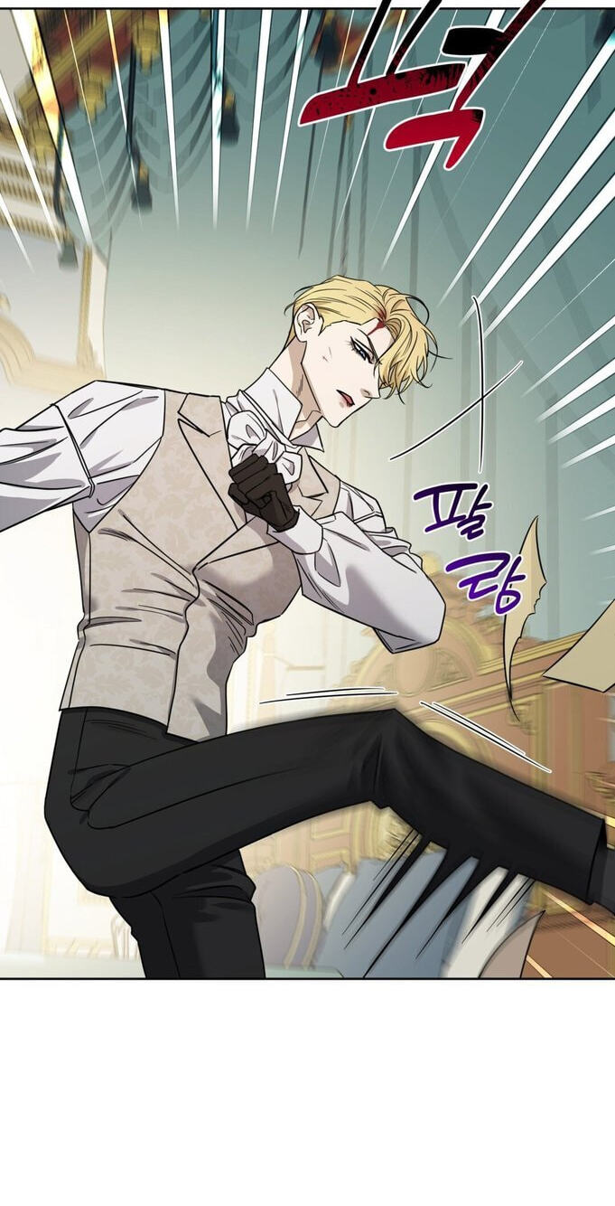 Samchone Bam Chapter 8 page 12 - 